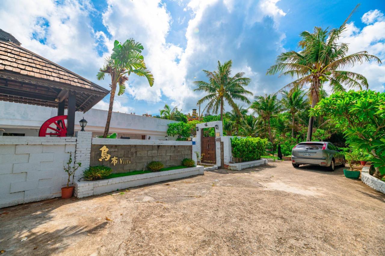 Kenting Land Of Joy Ubud Longshui Luaran gambar